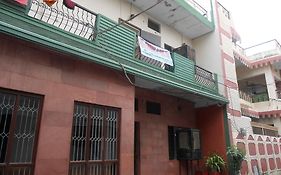 Gaurav Guest House Mathura India